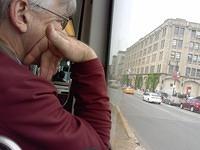 Ride from Logan Airport